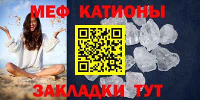 бутик Балашиха