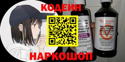 мет Балаково