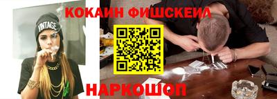 мет Балаково