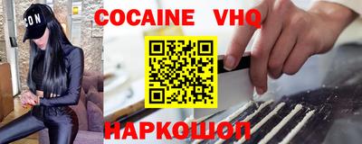 мет Балаково