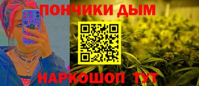 меф Балахна