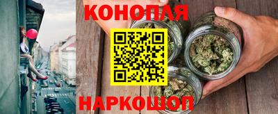 меф Балахна