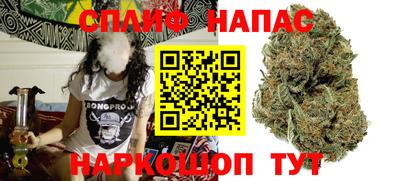 мет Балаково