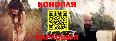 бутик Балашиха