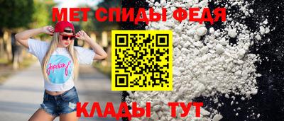 бутик Балашиха