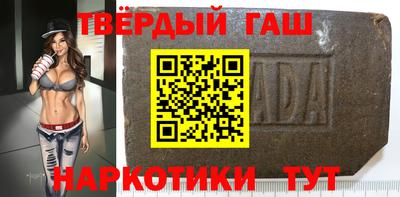 бутик Балашиха