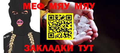бутик Балашиха